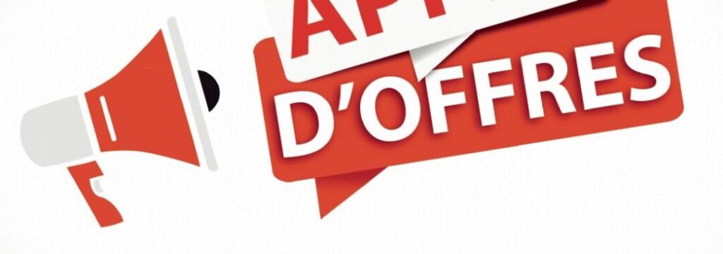 AVIS DE RECRUTEMENT D&rsquo;UN (e) RESPONSABLE DES RESSOURCES HUMAINES ET ADMINISTRATION